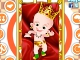 Royal Baby Boy